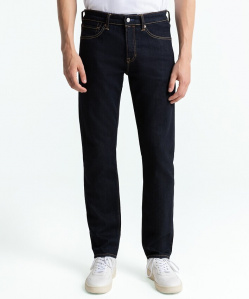 K.O.I. Jeans "Ryan" (vegan) - rinse